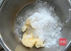 黑芝麻玛格丽特的做法图解2