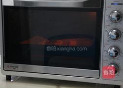 黑芝麻玛格丽特的做法图解6