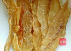 鱼胶田七汤的做法图解1