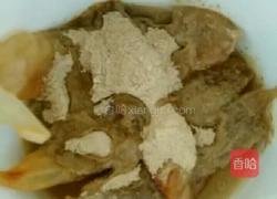 鱼胶田七汤的做法图解5