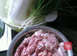 小笼包（生胚）的做法图解1