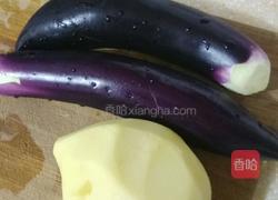 肉冒茄子土豆条的做法图解1