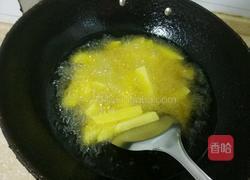 肉冒茄子土豆条的做法图解4