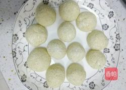 麻圆的做法图解3