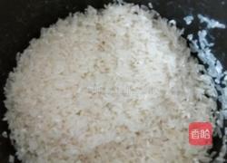 香芋焖饭的做法图解3