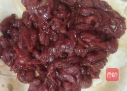 辣椒炒牛肉的做法图解3