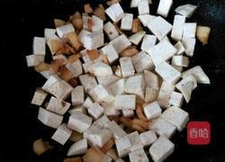 香芋焖饭的做法图解4