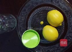  自制柠檬蜂蜜水的做法图解1