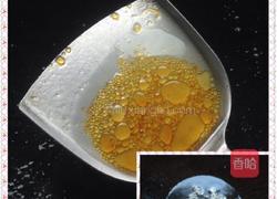 红烧排骨的做法图解4