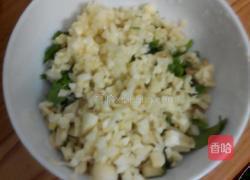 姜蒜会虾姑的做法图解2