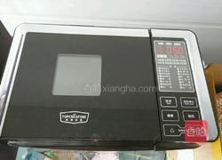 可可面包的做法图解4