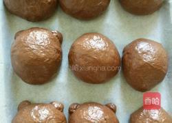 可可面包的做法图解7