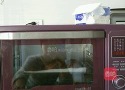 可可面包的做法图解8