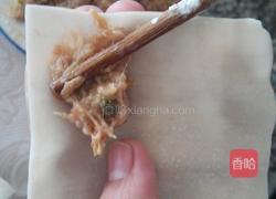 馄饨的做法图解1