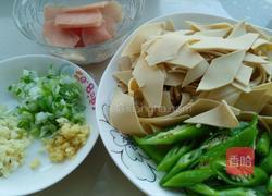 尖椒干豆腐的做法图解1