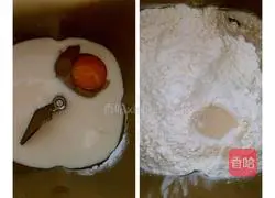 Illustration of how to make bread rolls with red bean paste 1