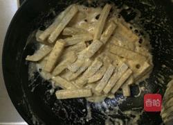 蛋黄芋头的做法图解5