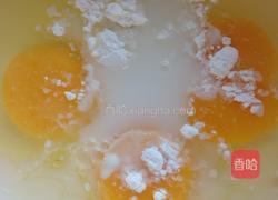 蛋皮炒木耳的做法图解2