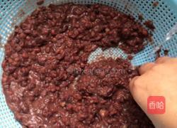 桂花豆沙馅儿的做法图解2
