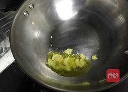 清炒高脚菜心的做法图解3