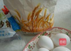 葡萄干蛋糕的做法图解1