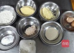 玉米面发糕的做法图解1