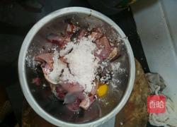 川香鱼的做法图解3