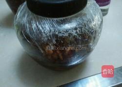 腌茄条的做法图解6