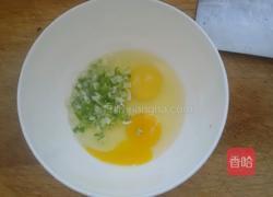 蔬菜米饭饼的做法图解5