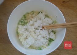 蔬菜米饭饼的做法图解6