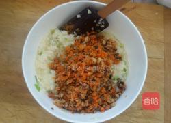 蔬菜米饭饼的做法图解7