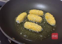 芝心香芋的做法图解8