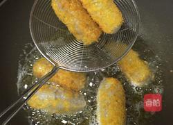 芝心香芋的做法图解9