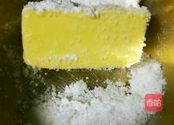 【杰西卡厨房】香甜苹果派(编织8寸)的做法图解1