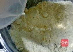 【杰西卡厨房】香甜苹果派（编织8寸）的做法图解4