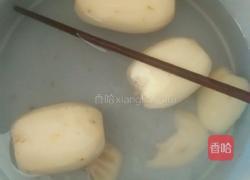 莲藕糖的做法图解1