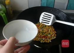 松仁玉米的做法图解10