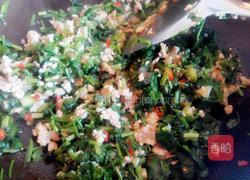 肉末香菜的做法图解7