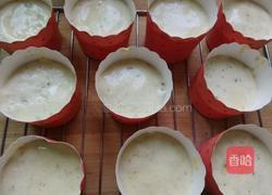 核桃仁蛋糕的做法图解9