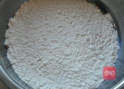 紫薯小猪豆沙包的做法图解1