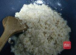 黄金炒饭的做法图解9