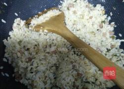 黄金炒饭的做法图解11