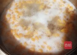 肉末香芹炒麻食的做法图解4