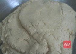 南瓜饼的做法图解3