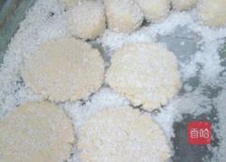 南瓜饼的做法图解4