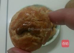 玫瑰花香腰果酥的做法图解6