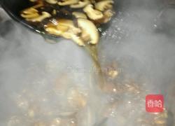 黄焖鸡米饭的做法图解8
