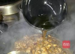 黄焖鸡米饭的做法图解9