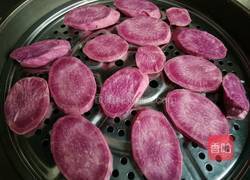 紫薯香菇青菜包的做法图解2