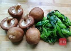 紫薯香菇青菜包的做法图解4